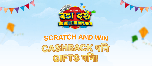 Dashain Double Dhamaka - Scratch and win cashback and gifts