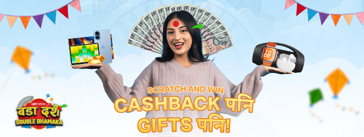 MegaCashback Dashain Double Dhamaka Offer