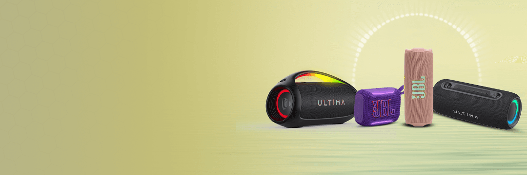 Speakers banner