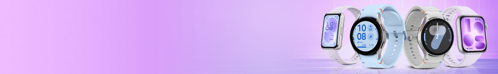 Smartwatches banner